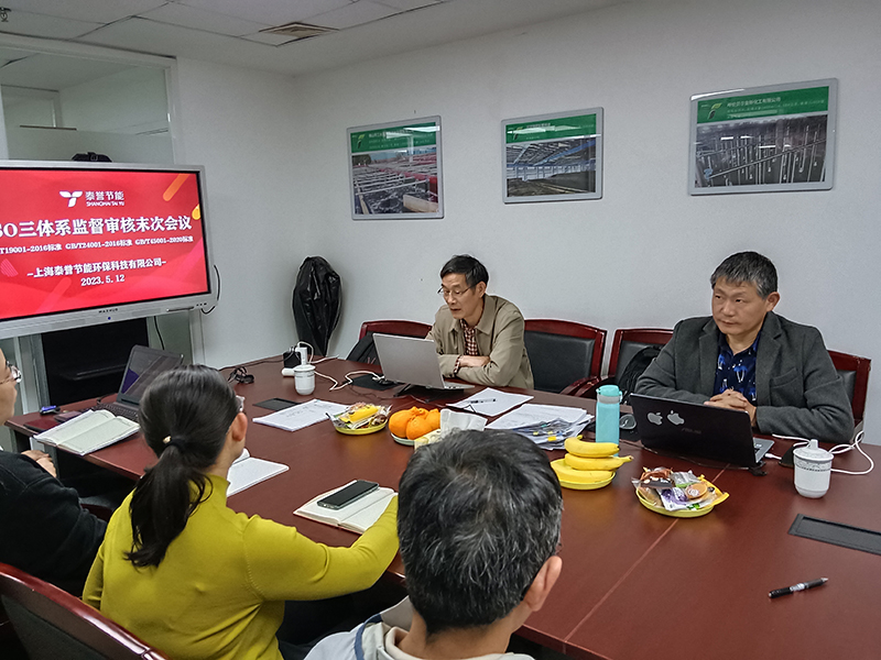 泰譽,上海泰譽,上海泰譽節(jié)能環(huán)保,泰譽環(huán)保,泰譽旋流曝氣器_可提升式曝氣器,可提升曝氣,提升式曝氣器,曝氣器,曝氣頭,旋流曝氣器,旋流曝氣,旋流式曝氣器,旋流曝氣,旋流微泡曝氣器,旋流曝氣器廠家,高效旋流曝氣器,旋流曝氣頭,新型旋流曝氣器,旋流曝氣器結(jié)構(gòu)圖,曝氣器價格,曝氣廠家,曝氣頭廠家,曝氣裝置,曝氣公司,上海曝氣器,進口曝氣器,旋流微泡曝氣器,旋流切割曝氣器,旋流曝氣器原理,日本旋流曝氣器,曝氣充氧設(shè)備,旋流剪切曝氣器_垃圾滲濾液處理_處理滲濾液